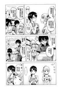 第93頁圖