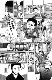 第113頁圖