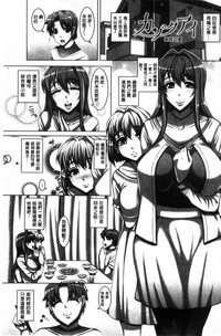 第133頁圖