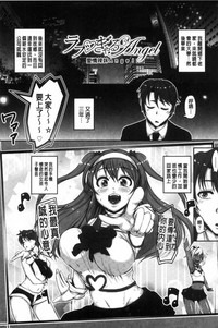 第173頁圖