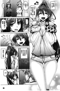 第25頁圖