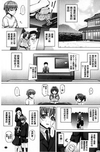 第73頁圖
