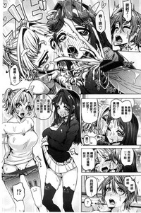第9頁圖