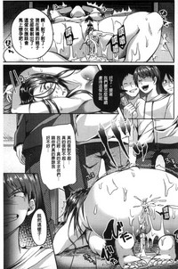 第101页图