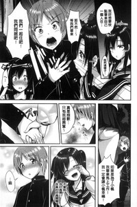 第105页图