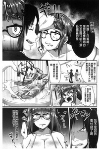 第133页图