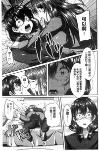 第61页图