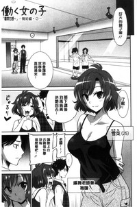 第117頁圖