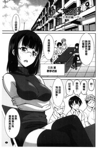 第37頁圖