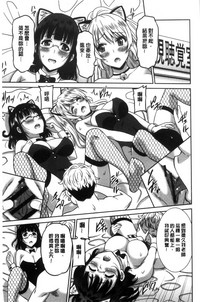 第53頁圖