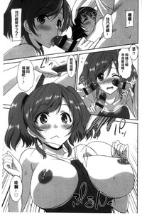 第73頁圖