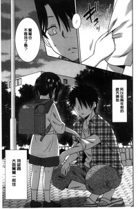 第93頁圖