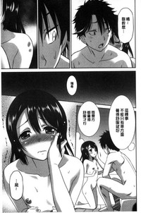第97頁圖