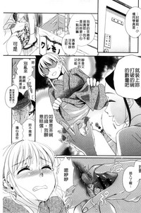 第105頁圖