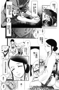 第109頁圖