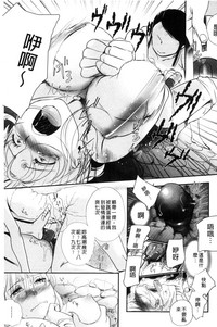 第117頁圖