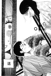 第133頁圖