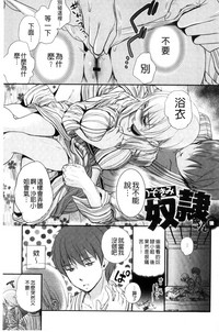 第137頁圖