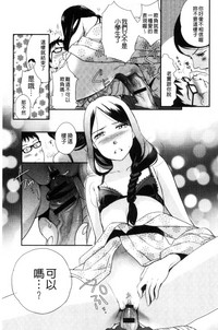 第141頁圖
