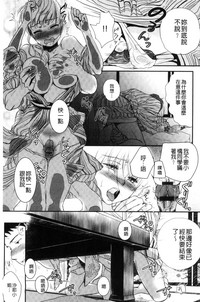 第149頁圖