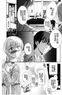 第157頁圖