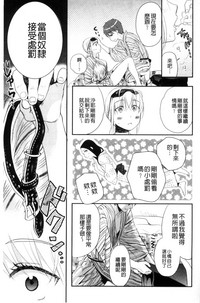 第161頁圖