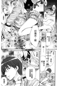 第165頁圖