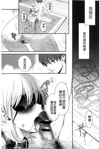 第177頁圖