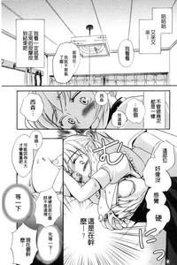 第17頁圖