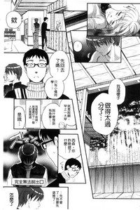 第197頁圖