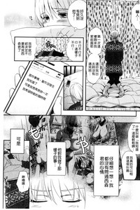 第201頁圖