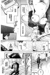 第205頁圖
