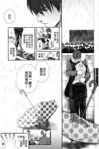 第209頁圖