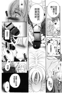 第37頁圖