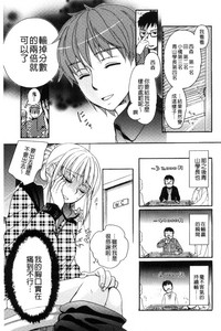 第49頁圖