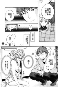 第53頁圖