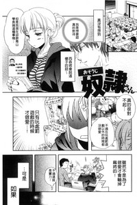 第65頁圖
