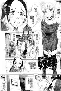 第77頁圖