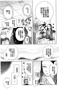 第81頁圖