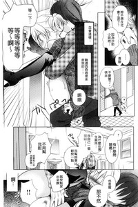 第89頁圖