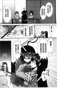 第133页图