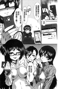 第217页图