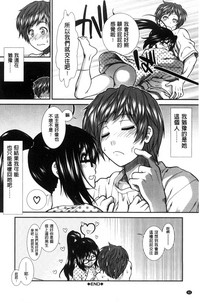 第45页图