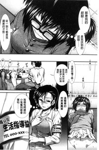 第61页图