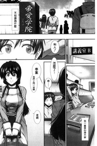 第89页图