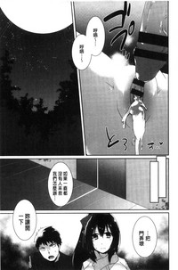 第101頁圖