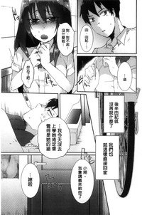 第105頁圖