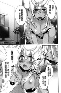 第125頁圖