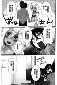 第137頁圖