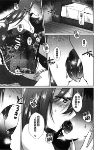 第145頁圖